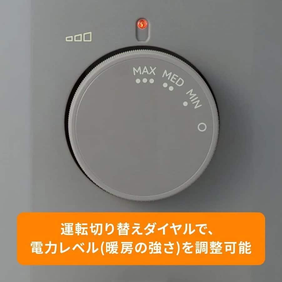 オイルヒーター, ヴェルティカルド オイルヒーター ライトグレー, undefined, undefined