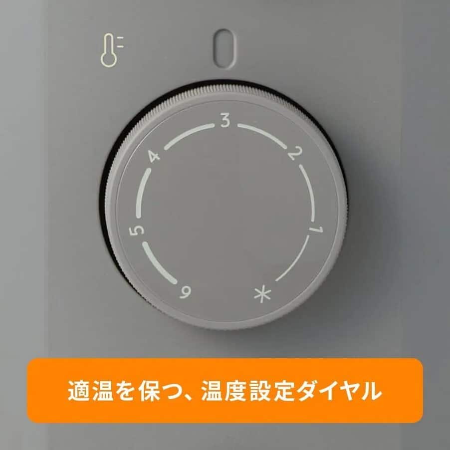 ヴェルティカルド オイルヒーター ライトグレー RHJ21F1015-LG | De