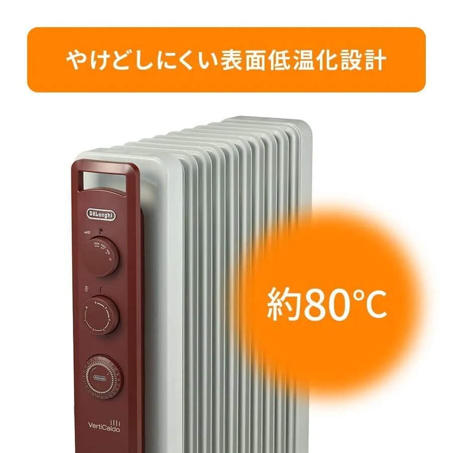 DeLonghi RHJ21F1015-BR オイルヒーター 1500W ヴェルティカルド オイルヒーター ブラウン RHJ21F1015-BR | De'Longhi JP