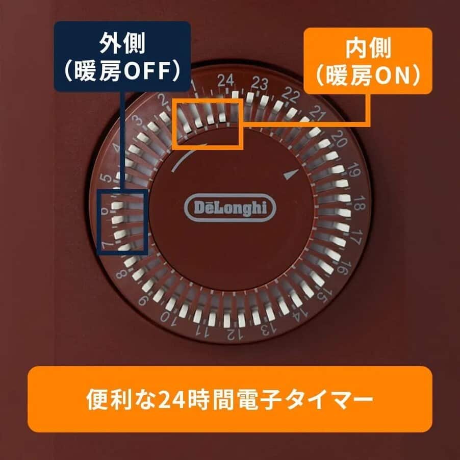 オイルヒーター, ヴェルティカルド オイルヒーター ブラウン, undefined, undefined