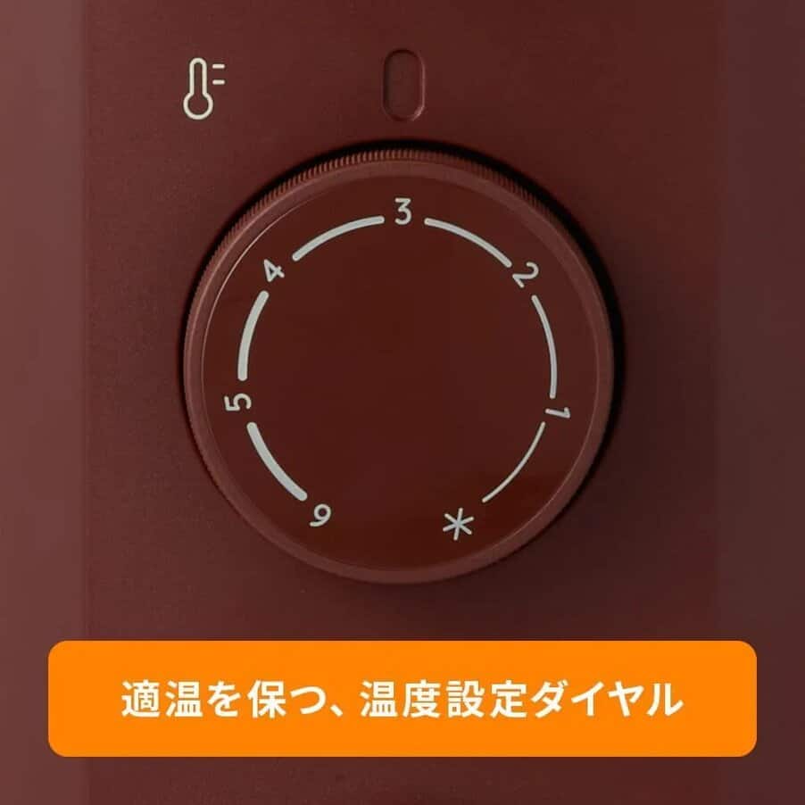 オイルヒーター, ヴェルティカルド オイルヒーター ブラウン, undefined, undefined